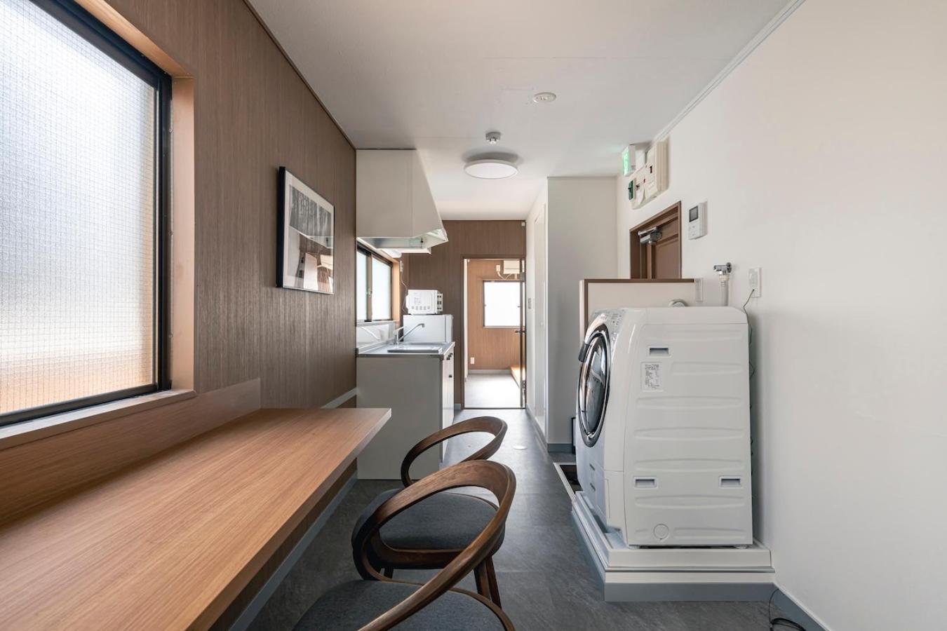 Apartamento Yoyogi Park