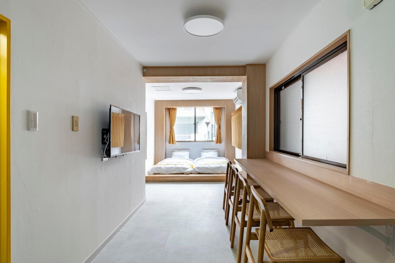 Apartamento Yoyogi Park