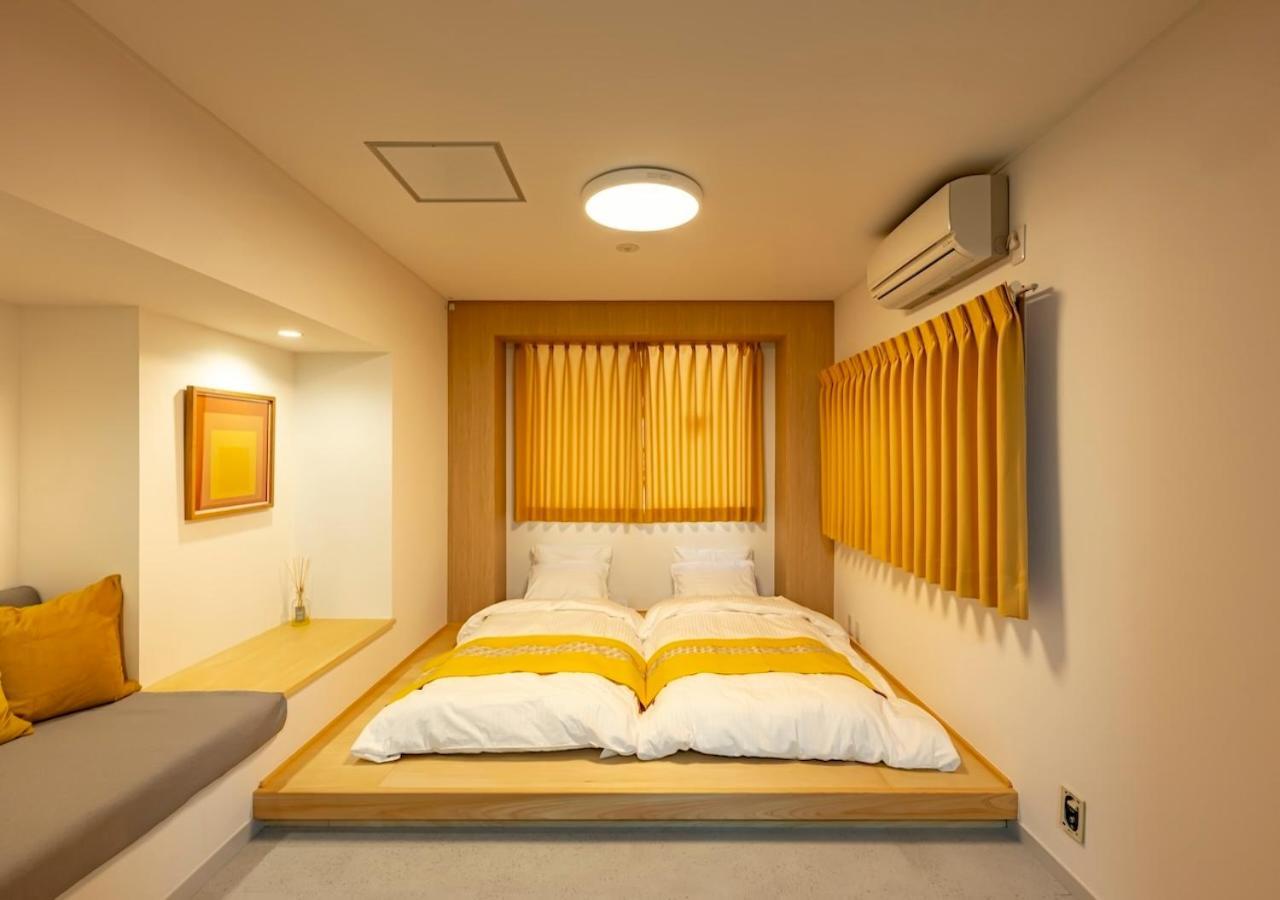 Apartamento Yoyogi Park Tokio