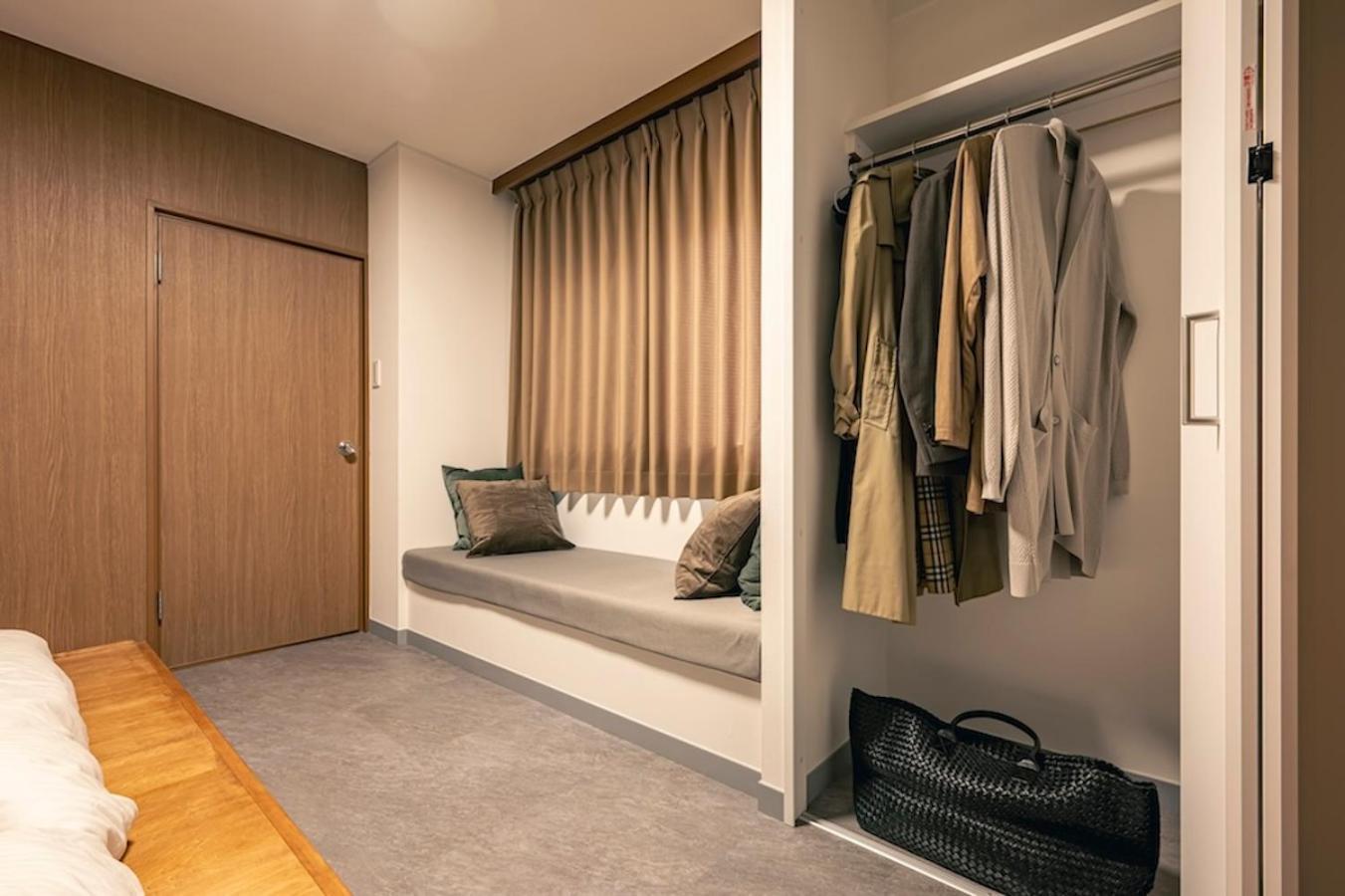 Apartamento Yoyogi Park Tokio