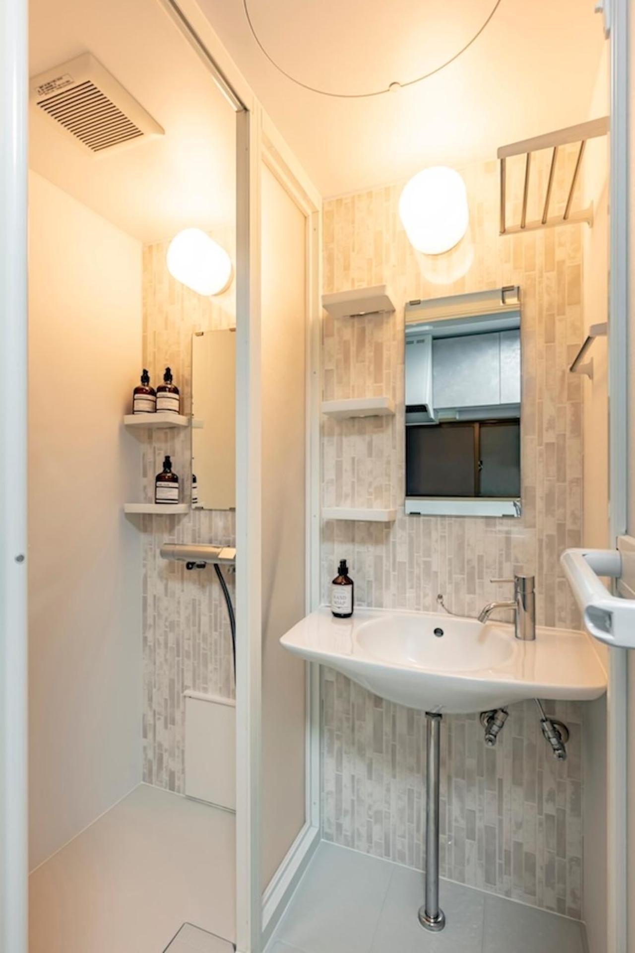 Apartamento Yoyogi Park Tokio